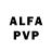 АМФЕТАМИН VHQ oleggud Gud