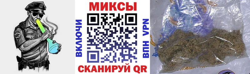 БУТИРАТ буратино Донской