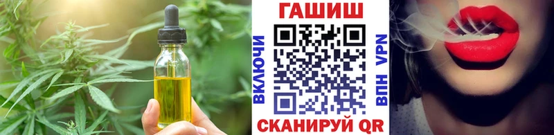 Canna-Cookies марихуана  Донской 