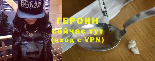 прущий лед Верея