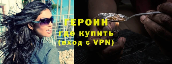 гидропоника Верхний Тагил