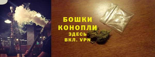 мяу мяу мука Верхнеуральск