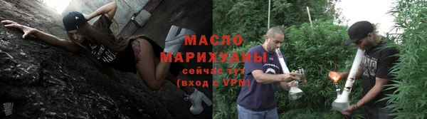 прущий лед Верея