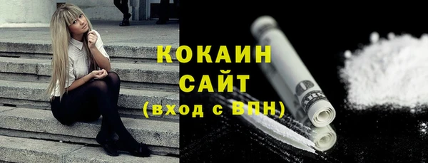 мяу мяу мука Верхнеуральск