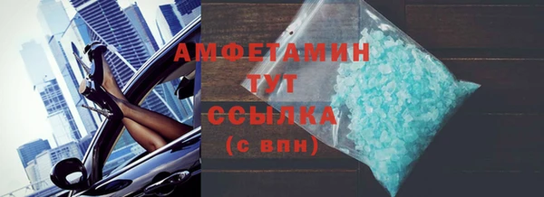 прущий лед Верея
