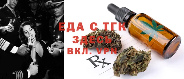 PSILOCYBIN Волосово