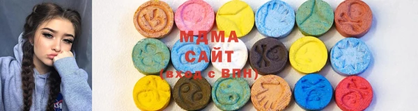 твердый Володарск