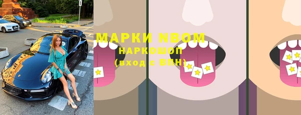 мяу мяу мука Верхнеуральск