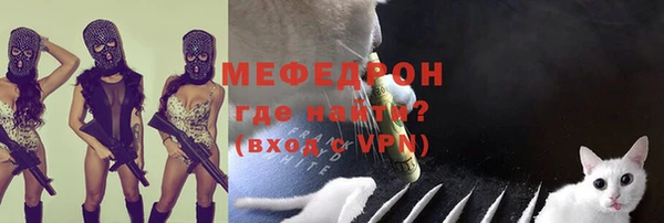 jwh Волоколамск