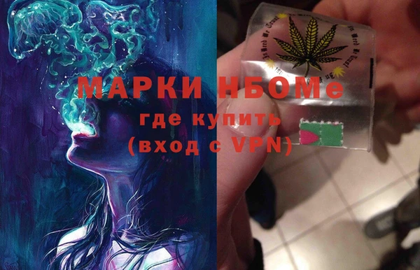 мяу мяу мука Верхнеуральск