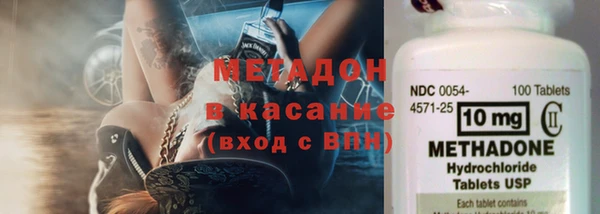 прущий лед Верея