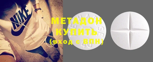 мяу мяу мука Верхнеуральск