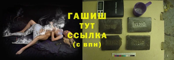прущий лед Верея