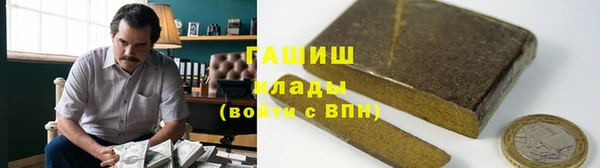 jwh Волоколамск
