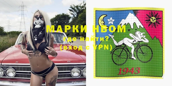 гидропоника Верхний Тагил