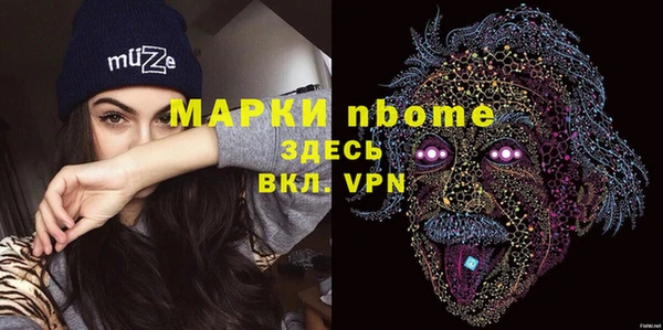 мяу мяу мука Верхнеуральск