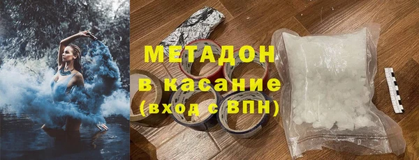 гидропоника Верхний Тагил