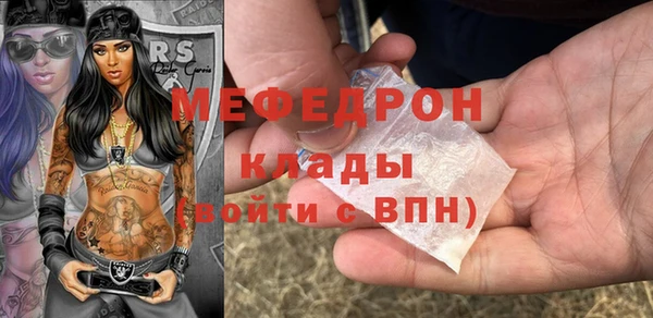 гидропоника Верхний Тагил