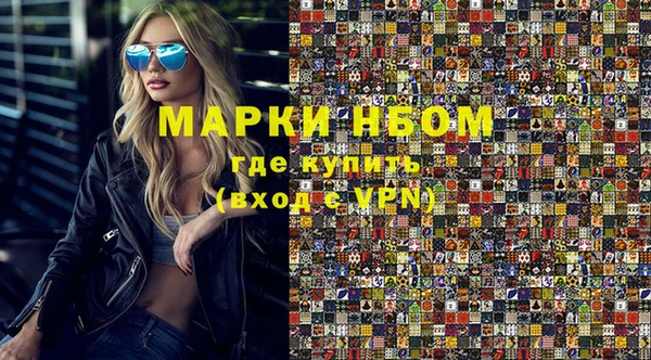 гидропоника Верхний Тагил