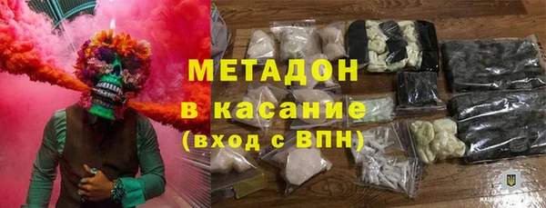 твердый Володарск