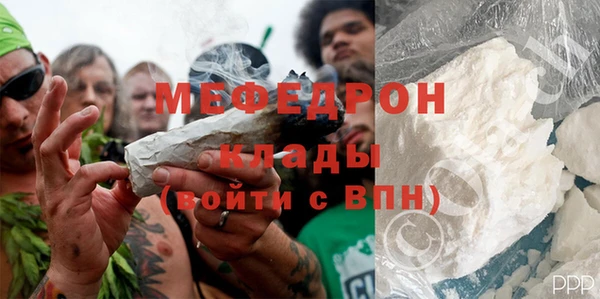 гидропоника Верхний Тагил