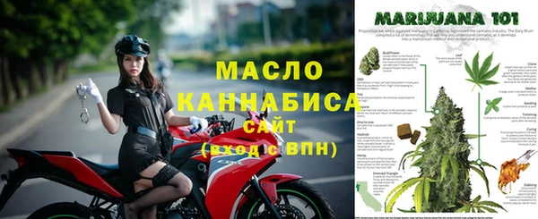 мяу мяу мука Верхнеуральск