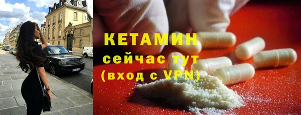 jwh Волоколамск