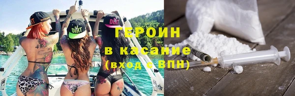 PSILOCYBIN Волосово