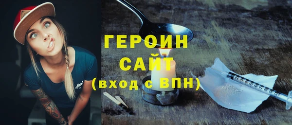 прущий лед Верея
