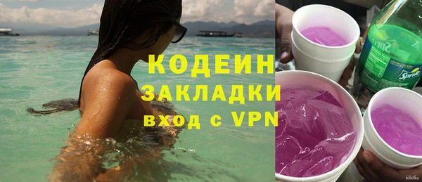 гидропоника Верхний Тагил