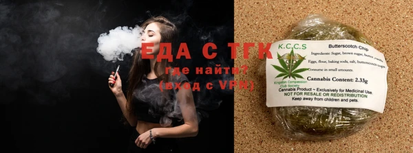 мяу мяу мука Верхнеуральск