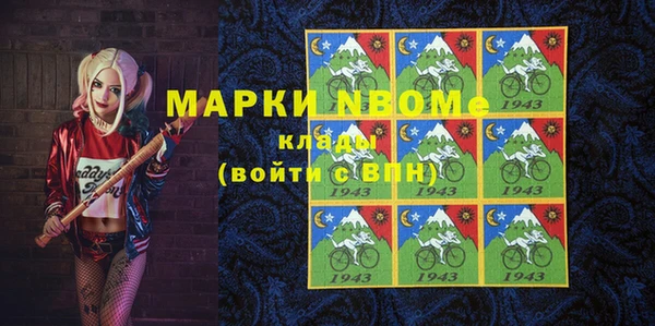 мяу мяу мука Верхнеуральск