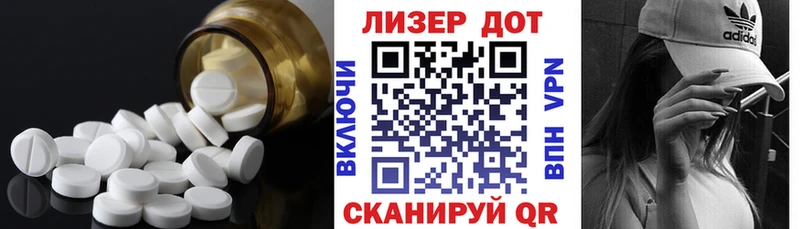 кракен сайт Донской ЛСД экстази кислота