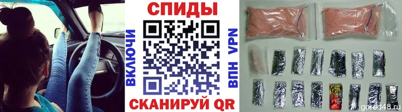 Первитин пудра  как найти   Донской 