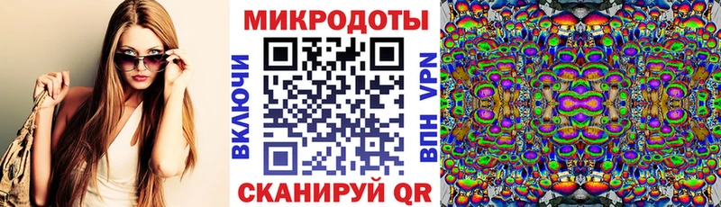 где купить наркоту  Донской  Галлюциногенные грибы прущие грибы 